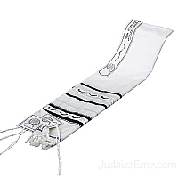 Tallit / Prayer Shawl - Shofar Design