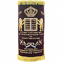 Torah mantles & Torah covers - White Torah covers & High Holidays Torah mantles