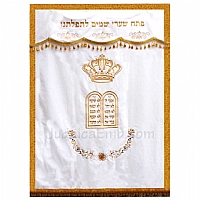 Parochet - Ark Curtains | Paroches | Jewish ark curtains | Judaica ...