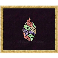 Bimah Covers - Bima & Amud Cover