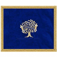 Bimah Covers - Bima & Amud Cover