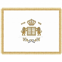 Bimah Covers - Bima & Amud Cover