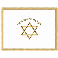 Bimah Covers - Bima & Amud Cover