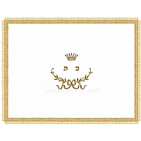 Bimah Covers - Bima & Amud Cover