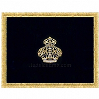 Bimah Covers - Bima & Amud Cover