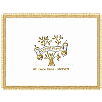 Bimah Covers - Bima & Amud Cover