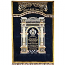 Paroches - Paroches & Torah ark curtains