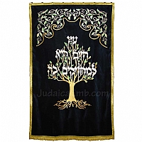 Parochet - Paroches & Torah ark curtains