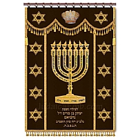 parochet & Torah ark curtains