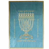 Paroches - Paroches & Torah ark curtains