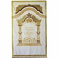 Paroches - Parochet & High Holiday Ark Curtains