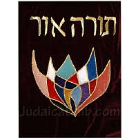 Parochet - White Parochet & Year-round - Modern & Contemporary Parochet