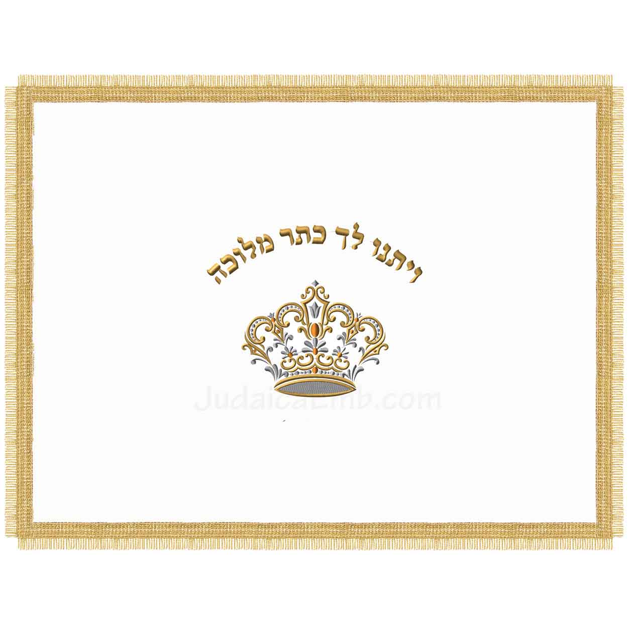 https://www.judaicaemb.com/images/bimah-cover-amud-covers-high-holidays-kesser-crown--bc466.jpg